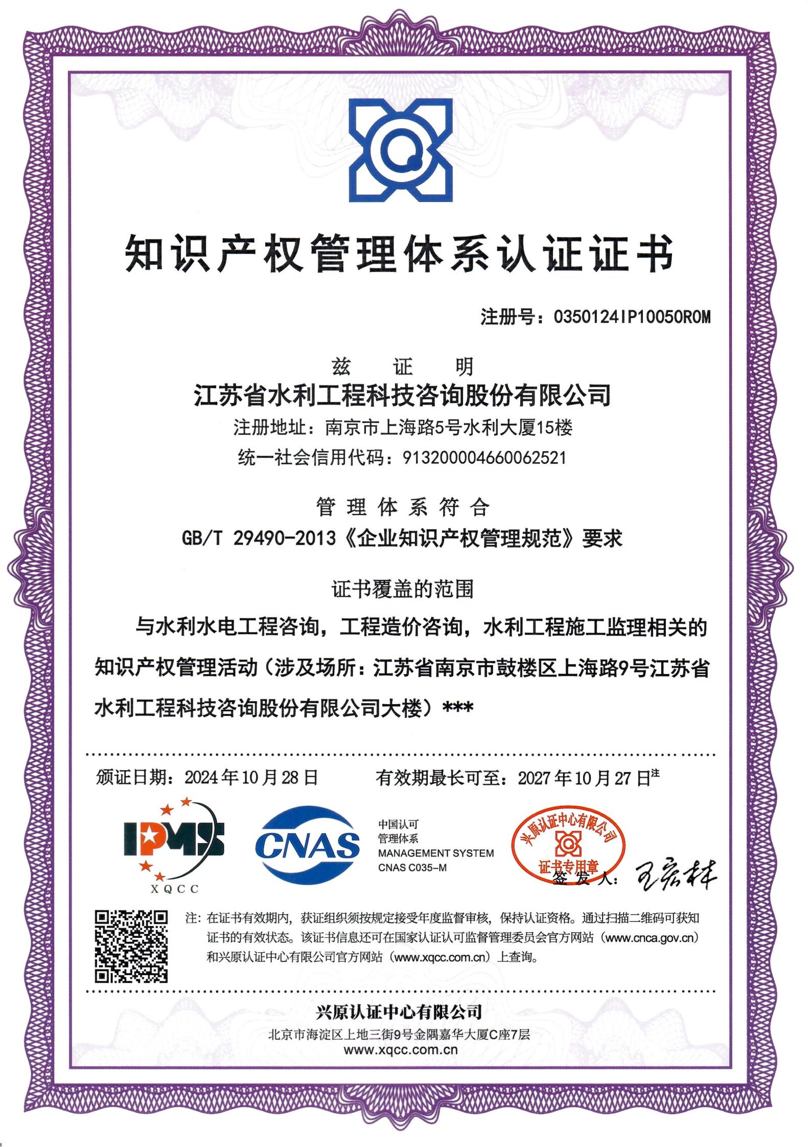 ֪R(sh)a(chn)(qun)wϵJ(rn)CC(sh)